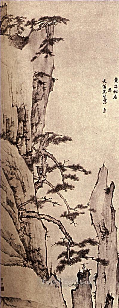Terraza Shitao de cinabrio 1700 chino tradicional Pintura al óleo
